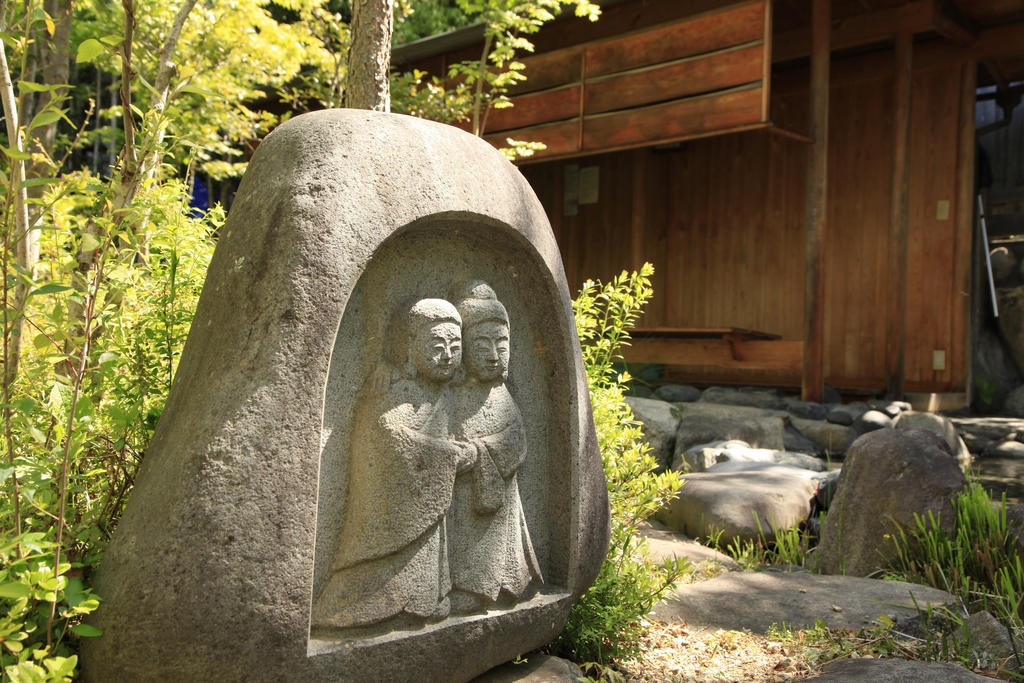 Ryokan Izumiya Zenbe Matsumoto